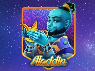 Aladdin screenshot